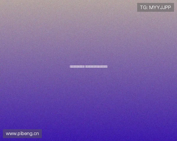 火箭迎战马刺精彩对决 图文直播全程呈现分析与亮点回顾