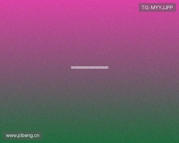 龙珠超级足球赛现场直播：激烈对决和精彩瞬间全程呈现